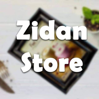 Telegram profile photo for Zidan Store | زيدان ستور