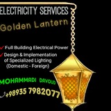 Telegram profile photo for Golden Lantern Group