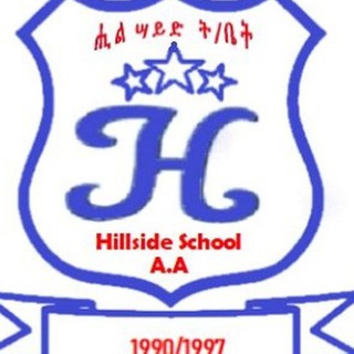 Telegram profile photo for HILLSIDE GRADE 8