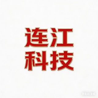 Telegram profile photo for 电话轰炸|短信轰炸|个人信息查询
