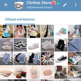 Telegram profile photo for Clothes_Store🛍👗