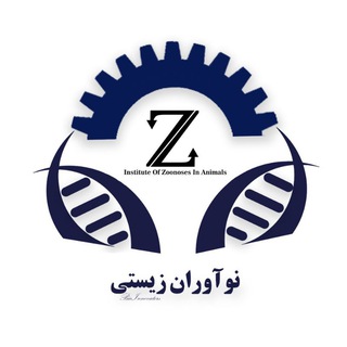 Telegram profile photo for نوآوران زیستی