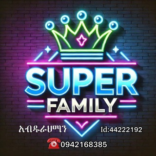 Telegram profile photo for ኦላይን ስራ ቻናል