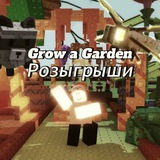 Telegram profile photo for 🐝𝐺𝑟𝑜𝑤 𝑎 𝐺𝑎𝑟𝑑𝑒𝑛 | Розыгрыши-Новости🍯