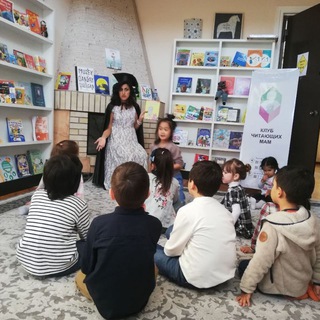 Telegram profile photo for Miss Saida's Library