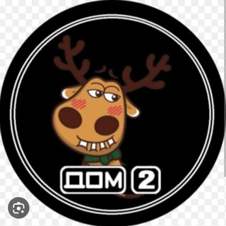 Telegram profile photo for Дом-2 ПОДСЛУШАНО