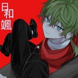 Telegram profile photo for Архив//Соу Хиёри/Мидори.