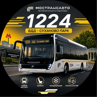 Telegram group profile photo for 1224 Суханово парк -Москва