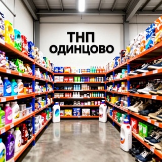Telegram profile photo for ТНП ОДИНЦОВО