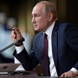 Telegram profile photo for Путин — наш лидер!