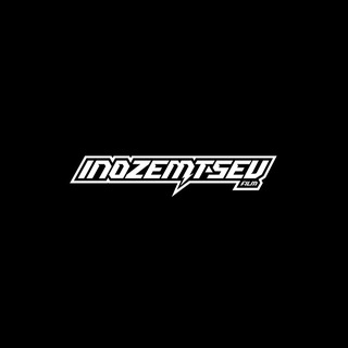 Telegram profile photo for INOZEMTSEV FILM