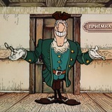 Telegram profile photo for Приёмная доктора Ливси