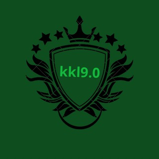 Telegram profile photo for افضل وارخص منتجات علي اكبسيرس