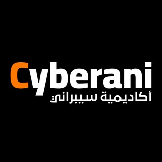 Telegram profile photo for Cyberani Academy