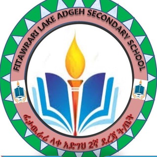 Telegram profile photo for Fitawrari Lake Adgeh School