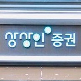 Telegram profile photo for 상상인증권 리서치센터장 백영찬
