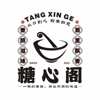 Telegram profile photo for 糖心阁