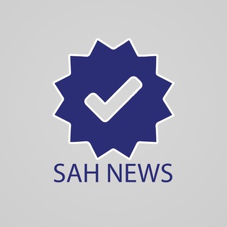 Telegram profile photo for صح نيوز - sah news
