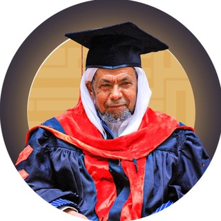 Telegram profile photo for Sheikh Seid Ahmed - ሸይኽ ሰዒድ አህመድ