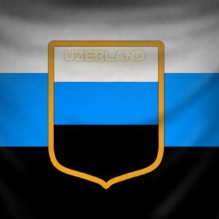 Telegram profile photo for ДШРГ "UZERLAND"