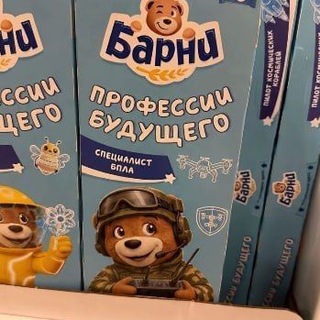 Telegram profile photo for Любимая❤️