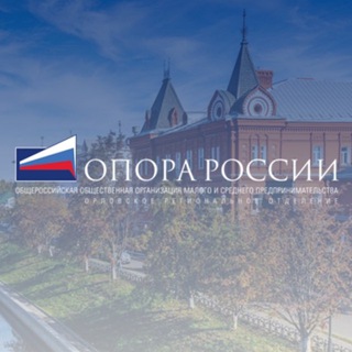 Telegram profile photo for ОПОРА Орел