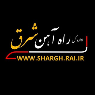 Telegram profile photo for رویدادهای ریلی