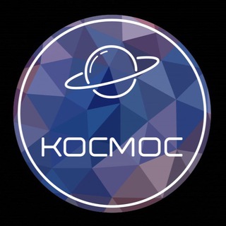 Telegram profile photo for Таинственный Космос