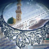 Telegram profile photo for نور عدنان الزرعي