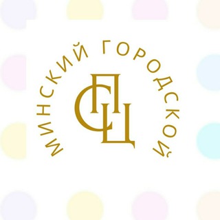Telegram profile photo for ГУО "МГСПЦ"