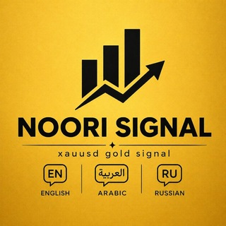 Telegram profile photo for NOORI SIGNAL | GOLD