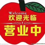 Telegram profile photo for 宁波海曙4T会所 (海选)