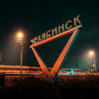 Telegram profile photo for Новостной чат Челябинска