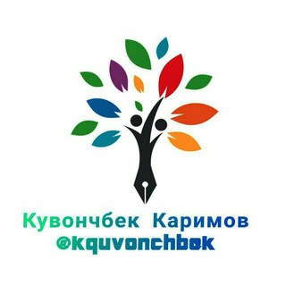 Telegram group profile photo for Кувончбек Каримов (@kquvonchbek) канали муҳокама гуруҳи