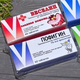 Telegram profile photo for Таблетка "Пофигина"