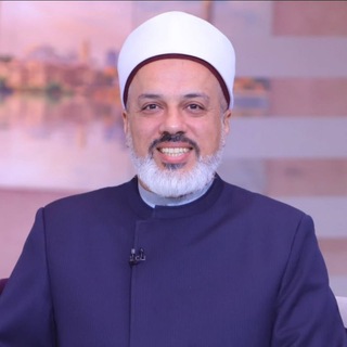 Telegram profile photo for قناة الدكتور أحمد ممدوح Dr. Ahmed Mamdoh