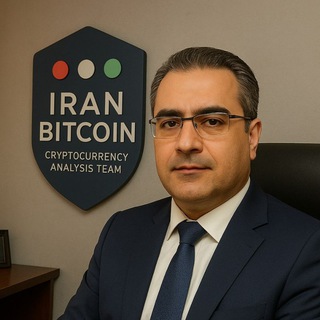 Telegram profile photo for آکادمی ایران بیتکوین | Since 2019