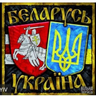 Telegram profile photo for КГБ С НАРОДОМ!