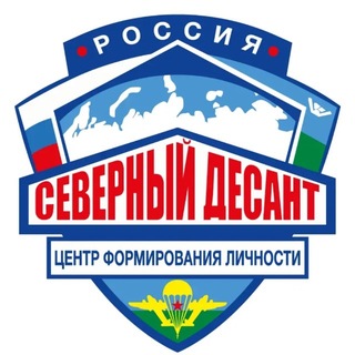Telegram profile photo for Центр формирования личности | АНО «ЦФЛ»
