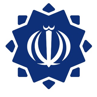Telegram profile photo for خانواده بزرگ کارمندان ایران