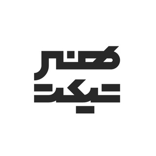 Telegram profile photo for HonarTicket | هنر تیکت
