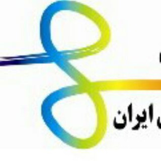 Telegram profile photo for انجمن علوم و فناوری مهندسی نساجی ایران