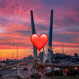 Telegram profile photo for во Владивостоке любят