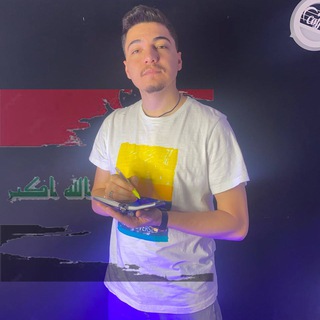 Telegram profile photo for Sabahu ll اموزش لهجه عراقى