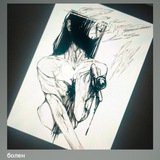 Telegram profile photo for بلدي الحيوية