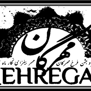 Telegram profile photo for Mehregan Job Center