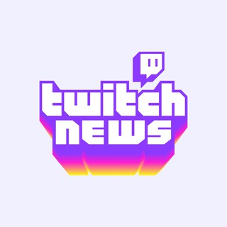 Telegram profile photo for Twitch News | Новости твича