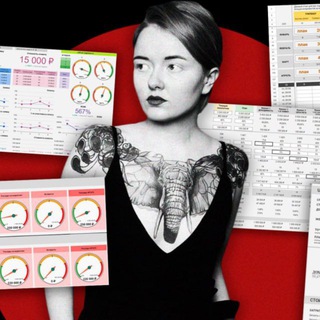 Telegram profile photo for Алла за порядок в бизнесе