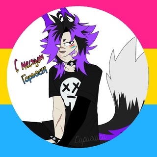 Telegram profile photo for Подвал Кириешки 🔪
