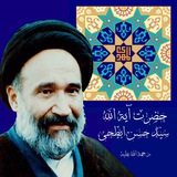 Telegram profile photo for «المهدی-الغوث»